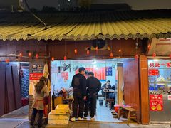 -三哥田螺(北书院街店)