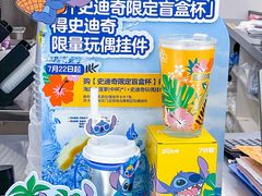 -7分甜(李沧万达店)