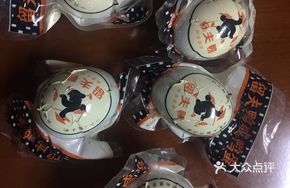 Liu Fu Ya Salted Duck Egg