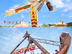 -厦门方特水上乐园