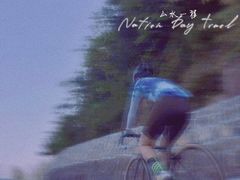 -江南天池