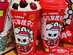 -奈雪的茶(M+世纪都会广场店)