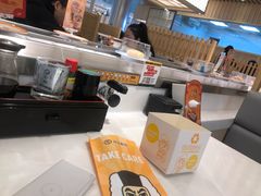 -元气寿司(金光华店)