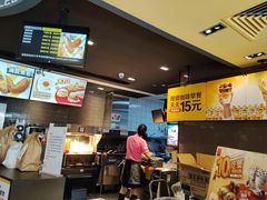 -麦当劳(金稻田路餐)