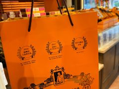 -黄远堂凤梨酥·伴手礼(中山路六店)