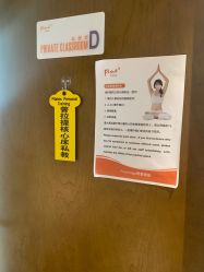 -FineYoga梵音瑜伽·普拉提