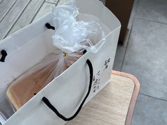 -银座仁志川·生吐司专门店(香港广场店)