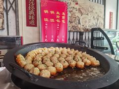 -公交新村粉店(赤岗冲店)