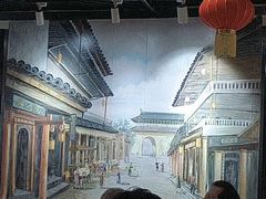 -苏记餐厅(叠南店)