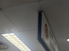 -杭州市第三人民医院