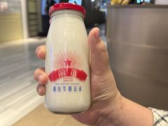 -红星前进面包牛奶公司(君太店)