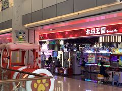 -汇德隆银隆