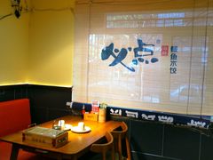 -必点海鲜·鲅鱼水饺(鞍山西道店)