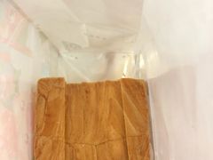 -爸爸糖吐司面包(宁波世纪东方店)