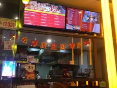 -尊宝比萨(科华店)