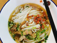 -和记粉馆(湘春路店)