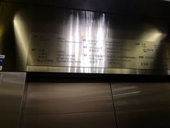 -大中华希尔顿酒店-念自助餐·嗨啤·小龙虾