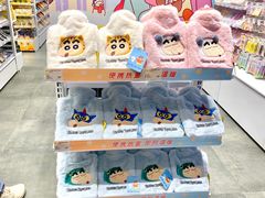 -KKV(东莞海德汇一城店)