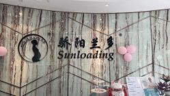 -骄阳兰多产后修复(徐东旗舰店)