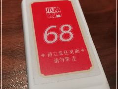 -南门小馆·清真(国贸商城店)