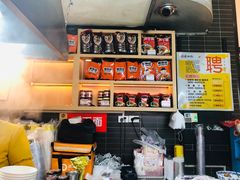 -蔡林记(汉街店)
