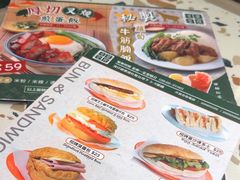 -华嫂冰室(湾仔店)