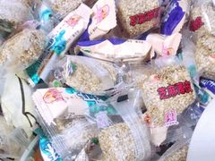 -采芝斋评弹茶馆(观前街店)