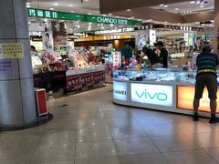 -中福百货(望京店)