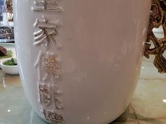 -海景壹号大酒店(滨湖店)