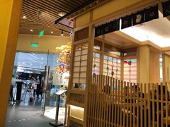 -伊豆野菜村(大族广场店)