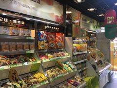 -罗森便利店(鱼市街店)
