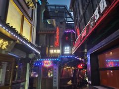 -黄兴南路步行商业街