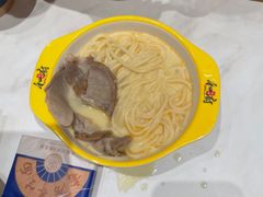 -和府捞面(凯德壹中心店)