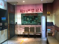 -真枪会射击俱乐部(河西中央公园店)