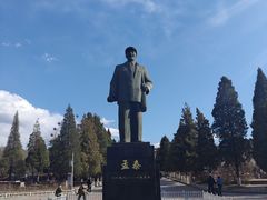 -二一九公园