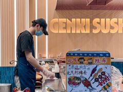 -元气寿司(东方宝泰店)