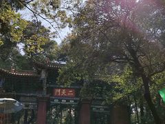 -昆明市金殿名胜区