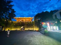 -八道本地特色菜馆(大鹏古城店)
