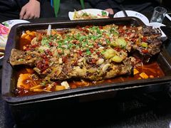 -美滋滋尚鱼烤鱼餐厅(空港店)