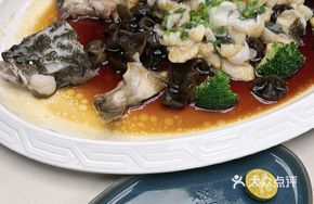 Scalloped Bamboo Shoots with Fish in Green Onion Oil