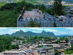 -青岩古镇