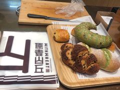 -原麦山丘(天津天河城店)