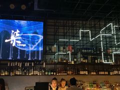 -柒Lounge(三里屯店)