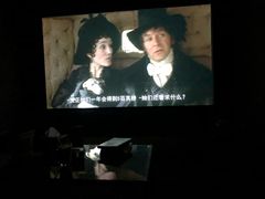 -1907光影俱乐部-电影生活馆