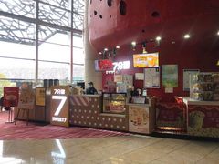 -7分甜(苏州园区科文中心店)