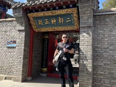 -神木二郎山风景区