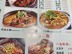 -湘裕楼(大观南路总店)