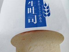 -苹果花园(襄阳南路店)