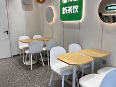 -书亦烧仙草(美术大楼店)