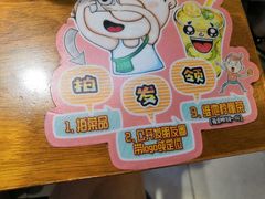 -走街串巷(丰富路店)